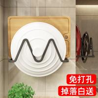 uploads/erp/collection/images/Home Garden/YiuQing/XU0629315/img_b/XU0629315_img_b_2